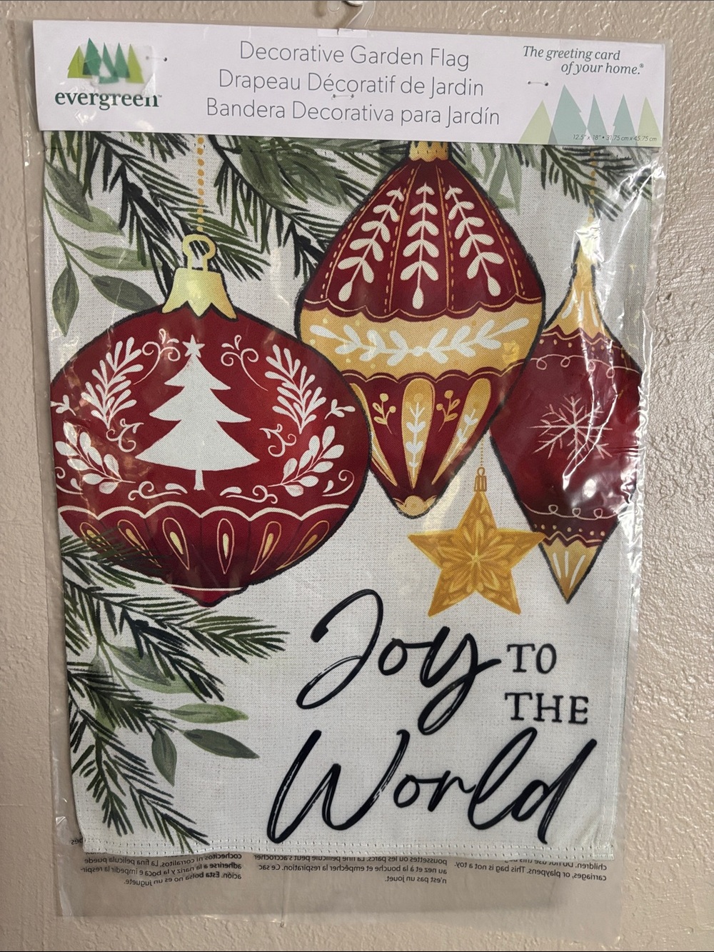 Joy To The World Christmas Ornaments Suede Garden Flag by Evergreen